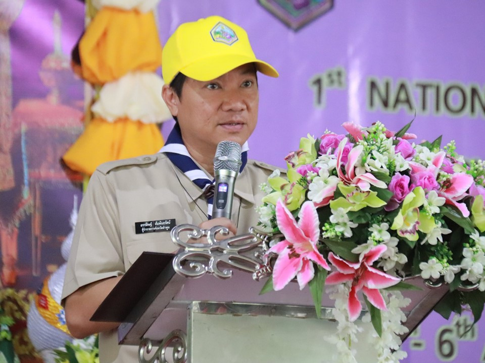 จังหวัดลำพูน จัดงานชุมนุมลูกเสือสำรองแห่งชาติ ครั้งที่ 1 เพื่อเพิ่มพูนความรู้ความสามารถ ทักษะทางวิชาการให้กับลูกเสือสำรอง ผู้บังคับบัญชาลูกเสือ และส่งเสริมลูกเสือสำรองให้รักและศรัทธาในกระบวนการลูกเสือ