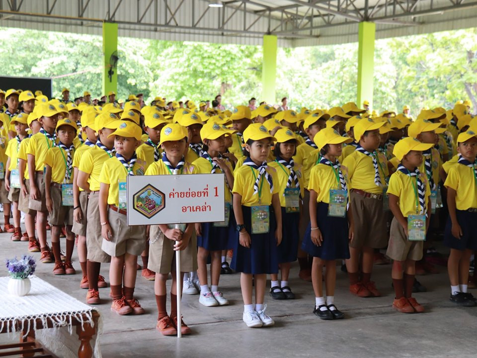 จังหวัดลำพูน จัดงานชุมนุมลูกเสือสำรองแห่งชาติ ครั้งที่ 1 เพื่อเพิ่มพูนความรู้ความสามารถ ทักษะทางวิชาการให้กับลูกเสือสำรอง ผู้บังคับบัญชาลูกเสือ และส่งเสริมลูกเสือสำรองให้รักและศรัทธาในกระบวนการลูกเสือ