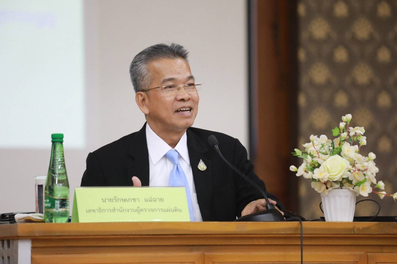 สำนักงานผู้ตรวจการแผ่นดิน ร่วมกับ จังหวัดลำพูน จัดงานสัมมนา “ผู้ตรวจการแผ่นดินเปิดบ้านคุณธรรม”และการศึกษาดูงานเพื่อเพิ่มศักยภาพเครือข่ายผู้ตรวจการแผ่นดินตามโครงการบูรณาการเครือข่ายโรงเรียนคุณธรรม จริยธรรม และองค์กรธรรมาภิบาลผู้ตรวจการแผ่นดิน