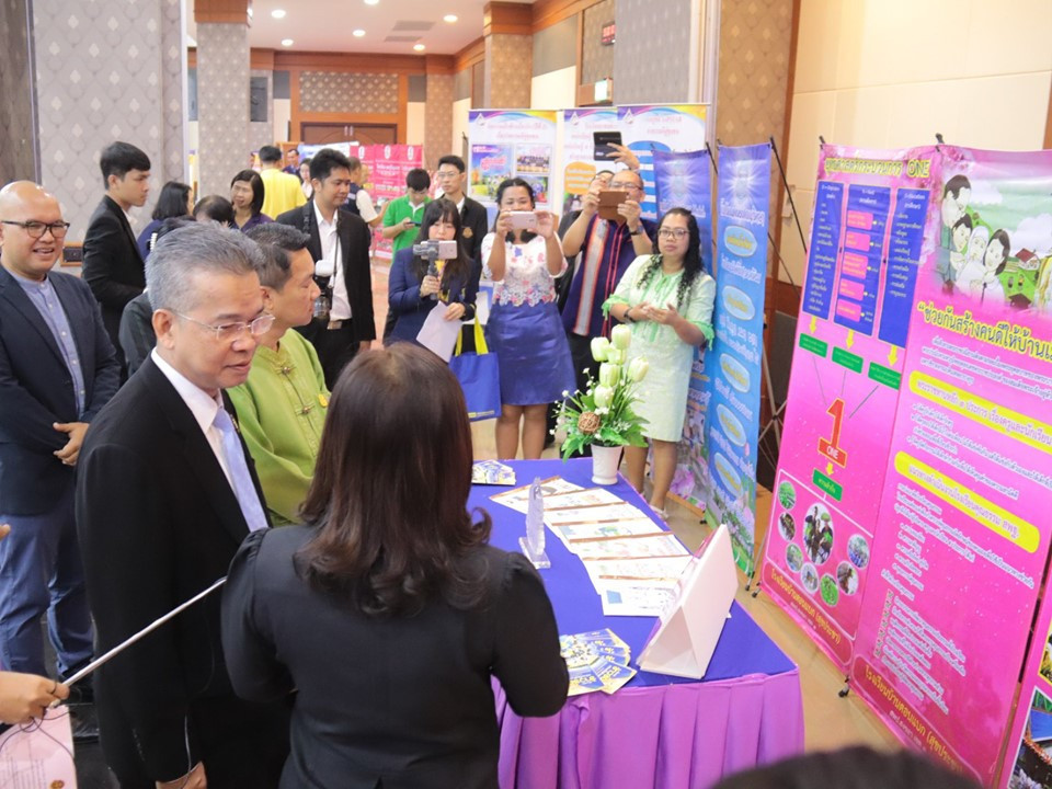 สำนักงานผู้ตรวจการแผ่นดิน ร่วมกับ จังหวัดลำพูน จัดงานสัมมนา “ผู้ตรวจการแผ่นดินเปิดบ้านคุณธรรม”และการศึกษาดูงานเพื่อเพิ่มศักยภาพเครือข่ายผู้ตรวจการแผ่นดินตามโครงการบูรณาการเครือข่ายโรงเรียนคุณธรรม จริยธรรม และองค์กรธรรมาภิบาลผู้ตรวจการแผ่นดิน