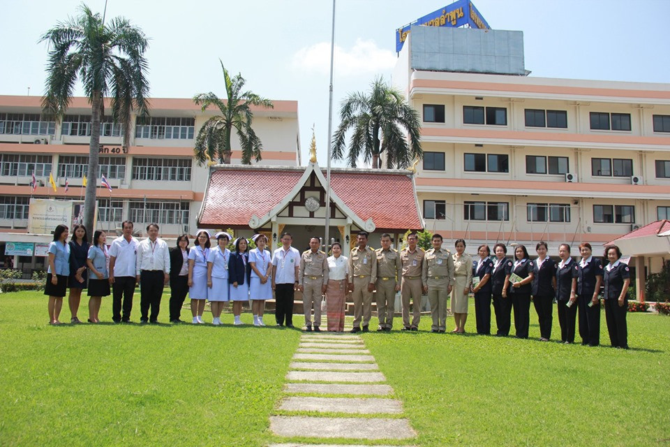 ผู้ว่าราชการจังหวัดลำพูน เป็นประธานในพิธีเปิดคลินิกการให้คำปรึกษาการใช้กัญชาทางการแพทย์  เพื่อให้คำปรึกษาการใช้กัญชาทางการแพทย์ให้แก่ประชาชนเพื่อได้ใช้กัญชาอย่างถูกต้อง และปลอดภัย