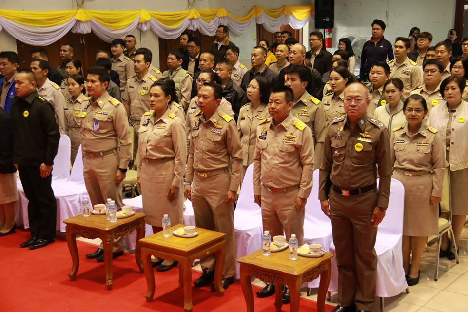 จังหวัดลำพูน ร่วมกับ ป.ป.ช. ประจำจังหวัดลำพูน และหน่วยงานในพื้นที่จังหวัดลำพูน จัดงานวันต่อต้านคอร์รัปชั่นสากล ภายใต้ แนวคิด "ลําพูนโปร่งใส สุจริต คิดแยกแยะ (ผลประโยชน์ส่วนตน และส่วนรวม)”