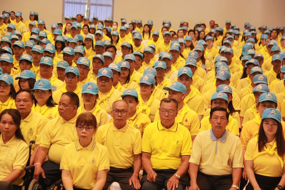 จังหวัดลำพูน ร่วมรับชมการถ่ายทอดสดพระราชพิธีเสด็จพระราชดำเนินเลียบพระนคร โดยขบวนพยุหยาตราทางชลมารค เนื่องในพระราชพิธีบรมราชาภิเษก พุทธศักราช 2562