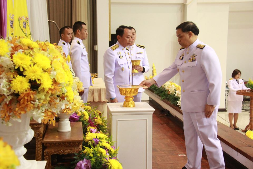 จังหวัดลำพูน ประกอบพิธีรับพระราชทานพระบรมฉายาลักษณ์ พระบาทสมเด็จพระวชิรเกล้าเจ้าอยู่หัว และสมเด็จ พระบรมราชินี เนื่องในโอกาสมหามงคลพระราชพิธีบรมราชาภิเษก พุทธศักราช 2562