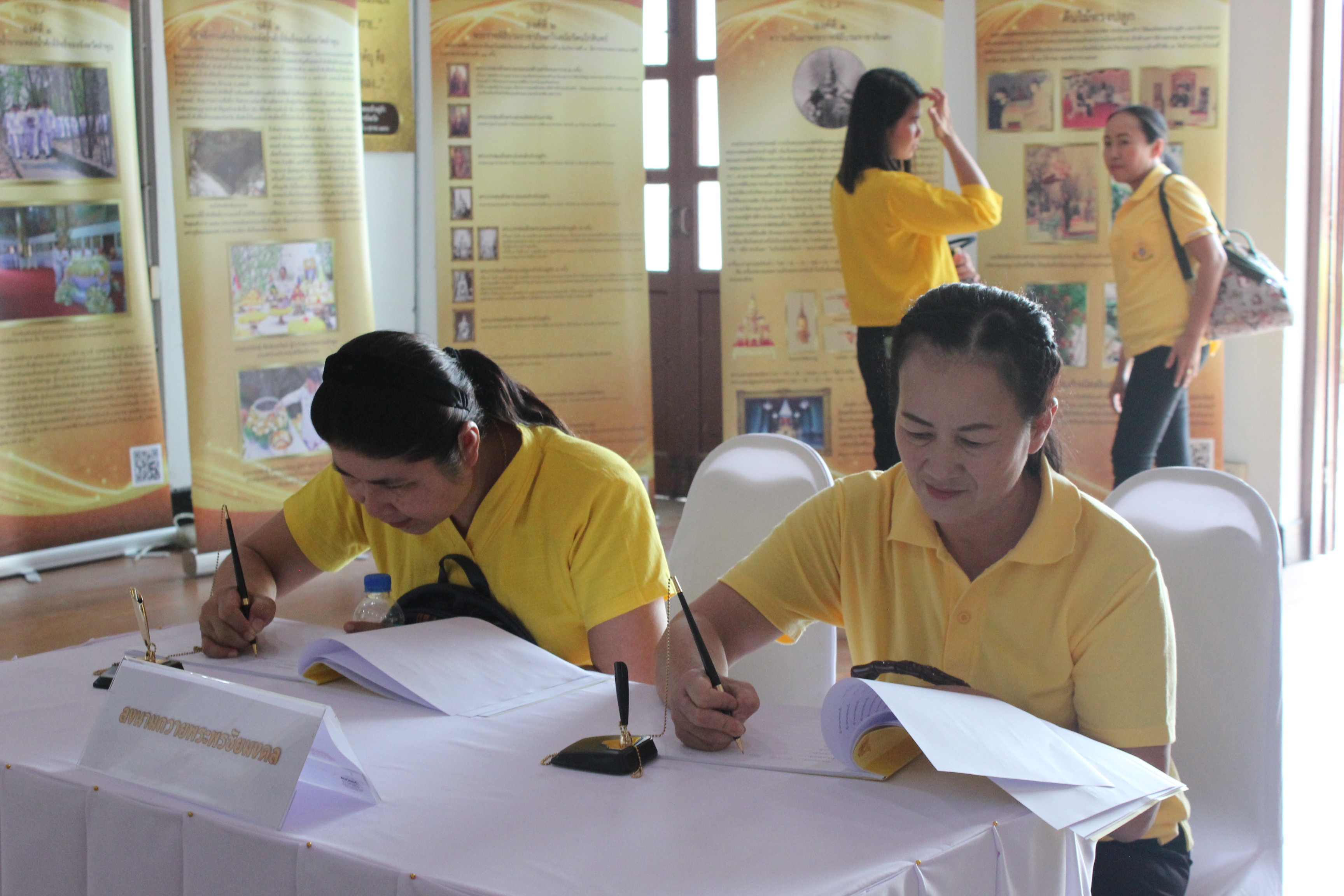 ประมวลภาพการจัดพิธีถวายพระพรชัยมงคล และการดำเนินการเกี่ยวกับพระราชพิธีบรมราชาภิเษก พุทธศักราช ๒๕๖๒ ในส่วนภูมิภาค ของจังหวัดลำพูน