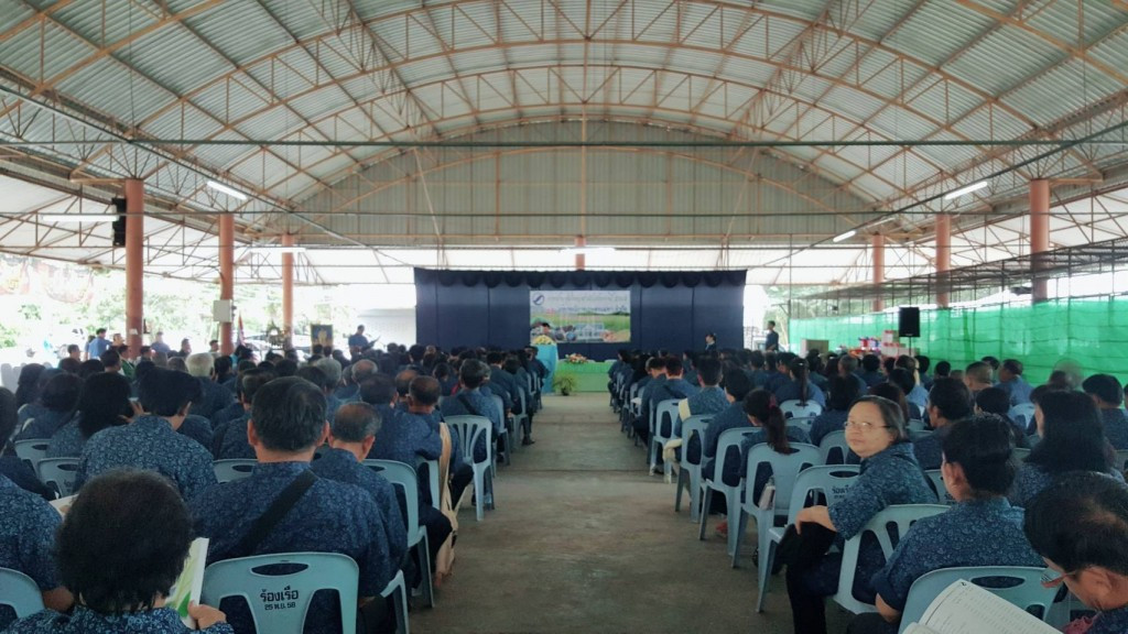 รองผู้ว่าราชการจังหวัดลำพูน เป็นประธานเปิดการประชุมใหญ่สามัญประจำปี ๒๕๖๐ ของสหกรณ์การเกษตรแม่ทา จำกัด ครั้งที่ ๔๘