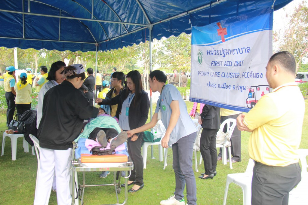 ผู้ว่าราชการจังหวัดลำพูน นำประชาชนจิตอาสาชาวจังหวัดลำพูน กว่าพันคนร่วมกิจกรรมจิตอาสา “เราทำความ ดี ด้วยหัวใจ ” ครั้งที่ 1 ประจำปี 2562 ปรับปรุงภูมิทัศน์ บริเวณโดยรอบโรงเรียนเฉลิมพระเกียรติ 48 พรรษา และกำจัดวัชพืชที่กีดขวางทางลำน้ำแม่กวง